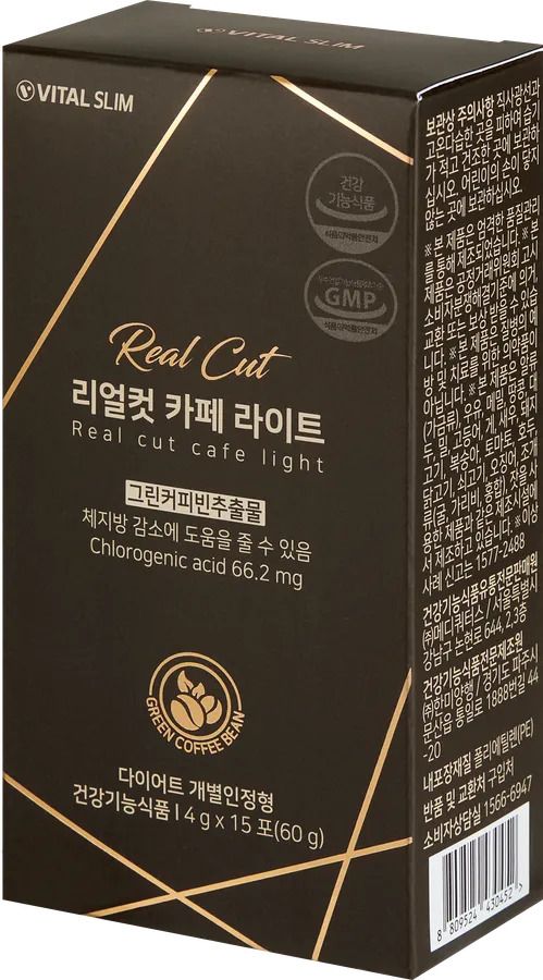 바이탈헬스 식품 제품 촬영 — 무지 배경 · 클로즈업 (5/21)